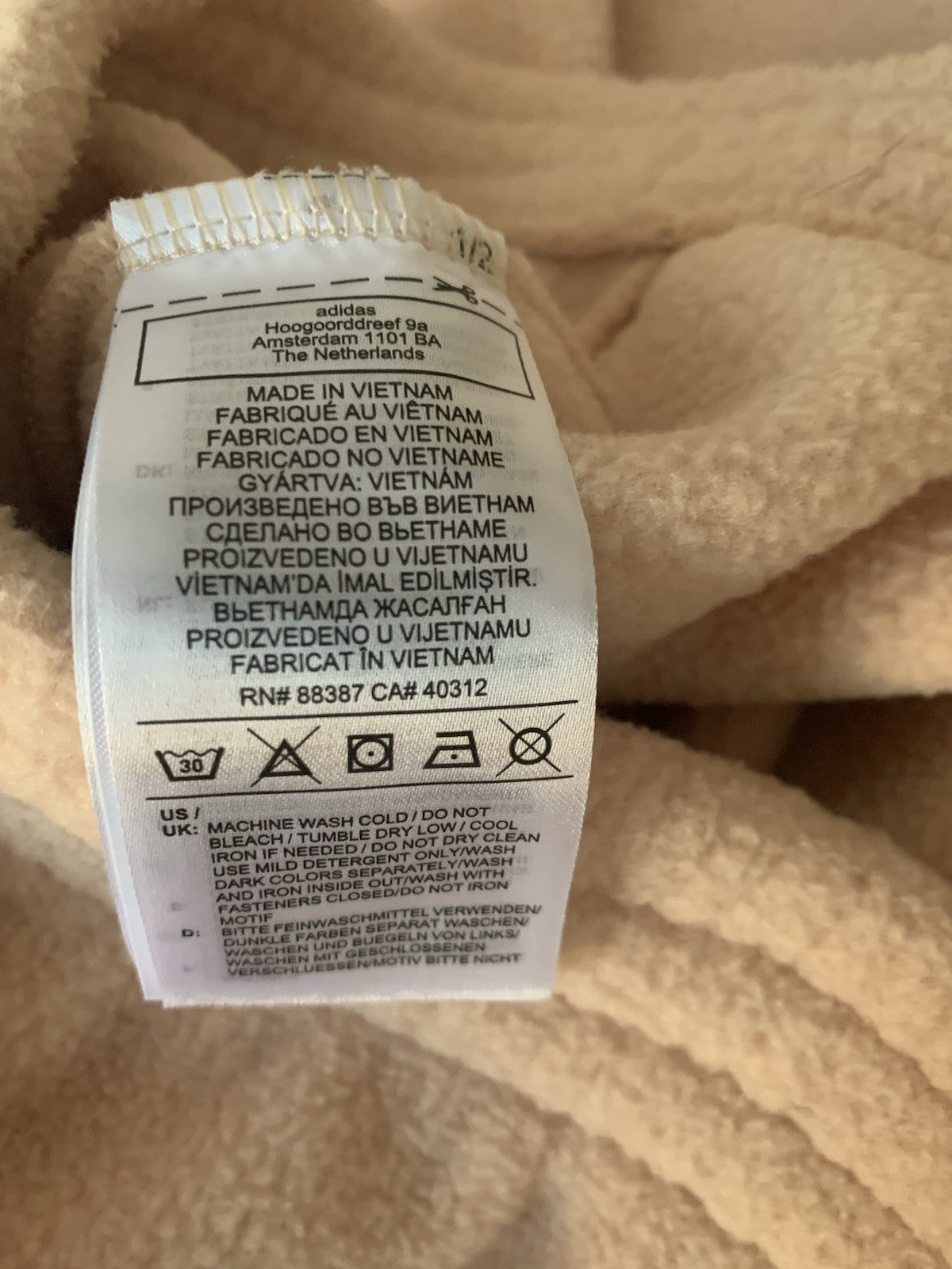 adidas-vintage-fleece-pullover-beige-streetwear